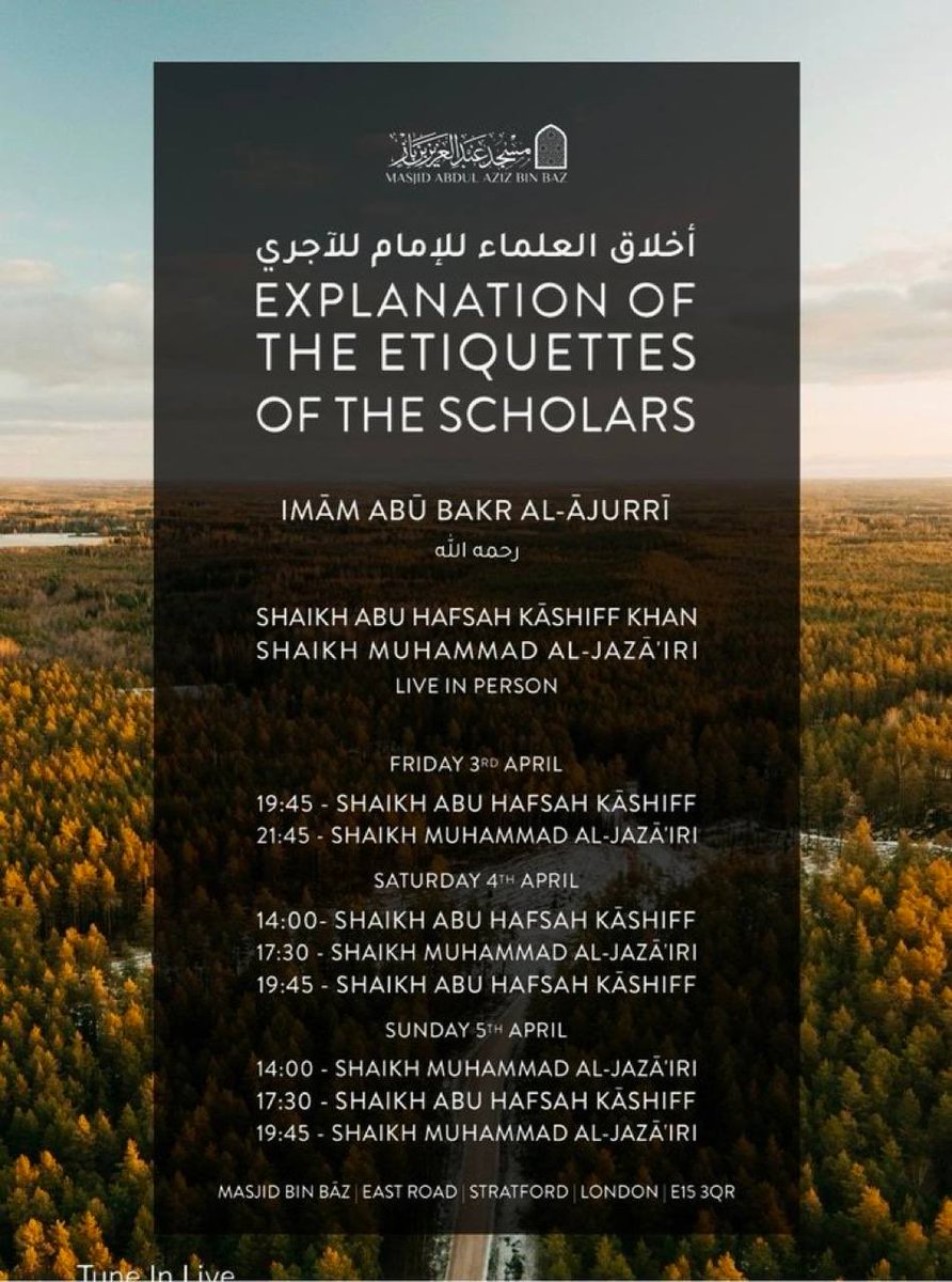 Salafi Centre tweet media