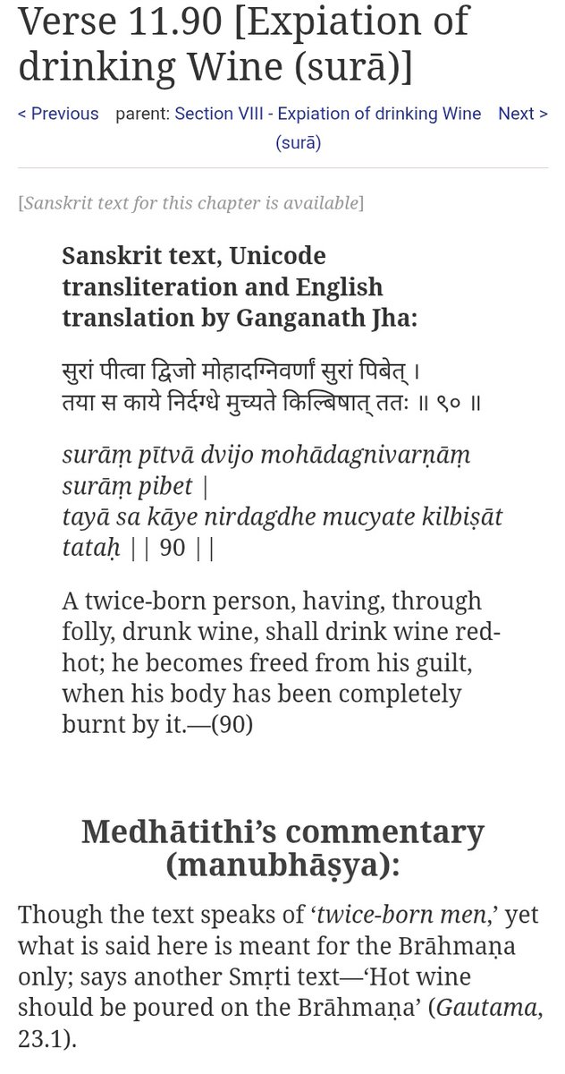 ईश्वरप्रियः tweet media