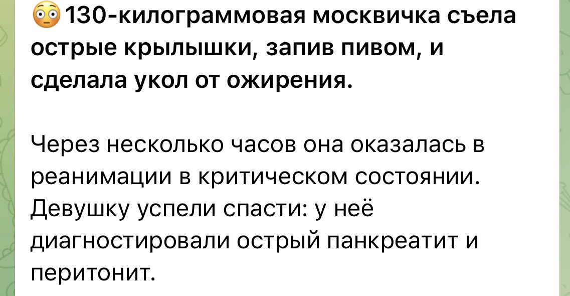 Knajna de Russie tweet media