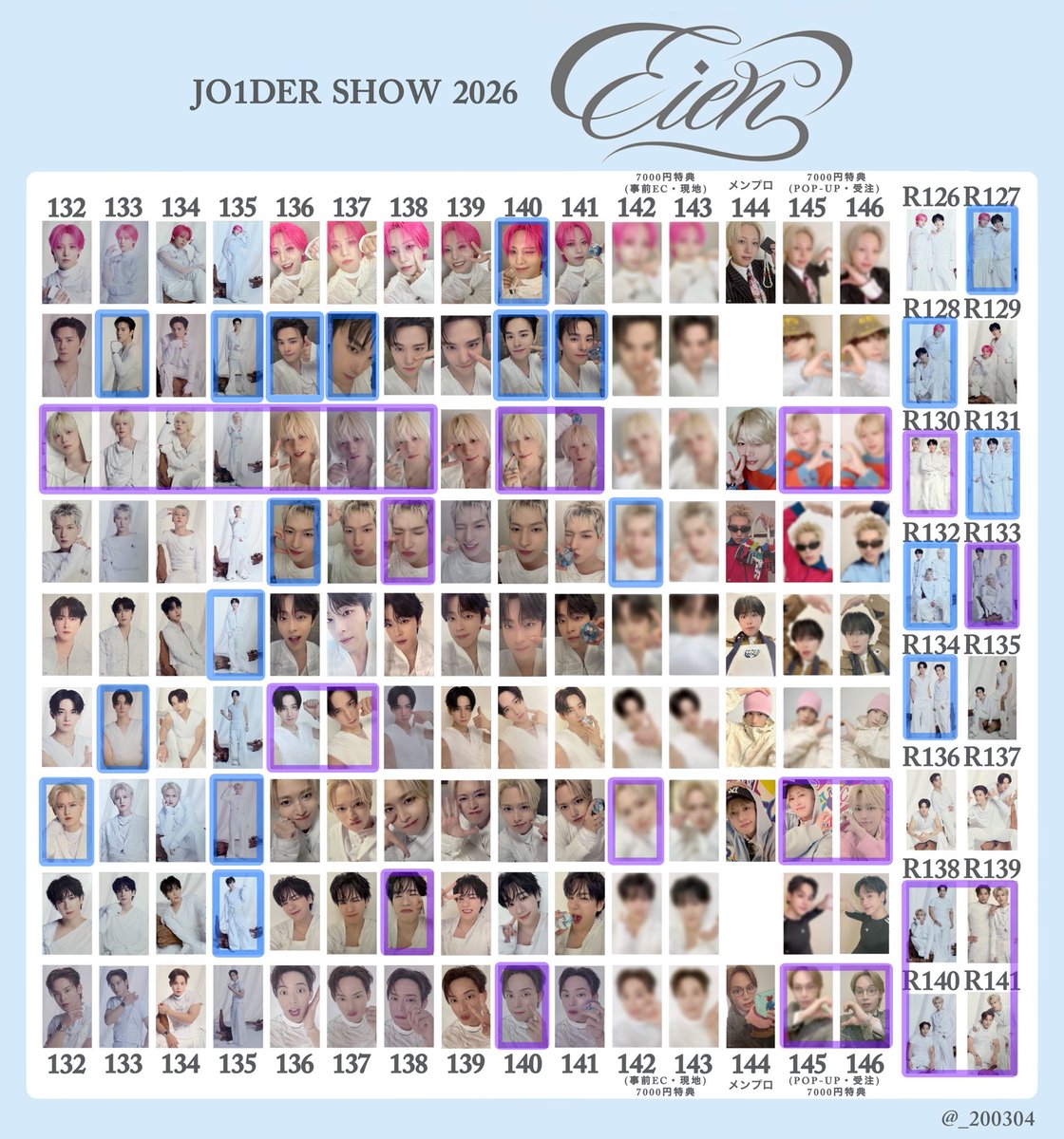 ちゃん tweet media