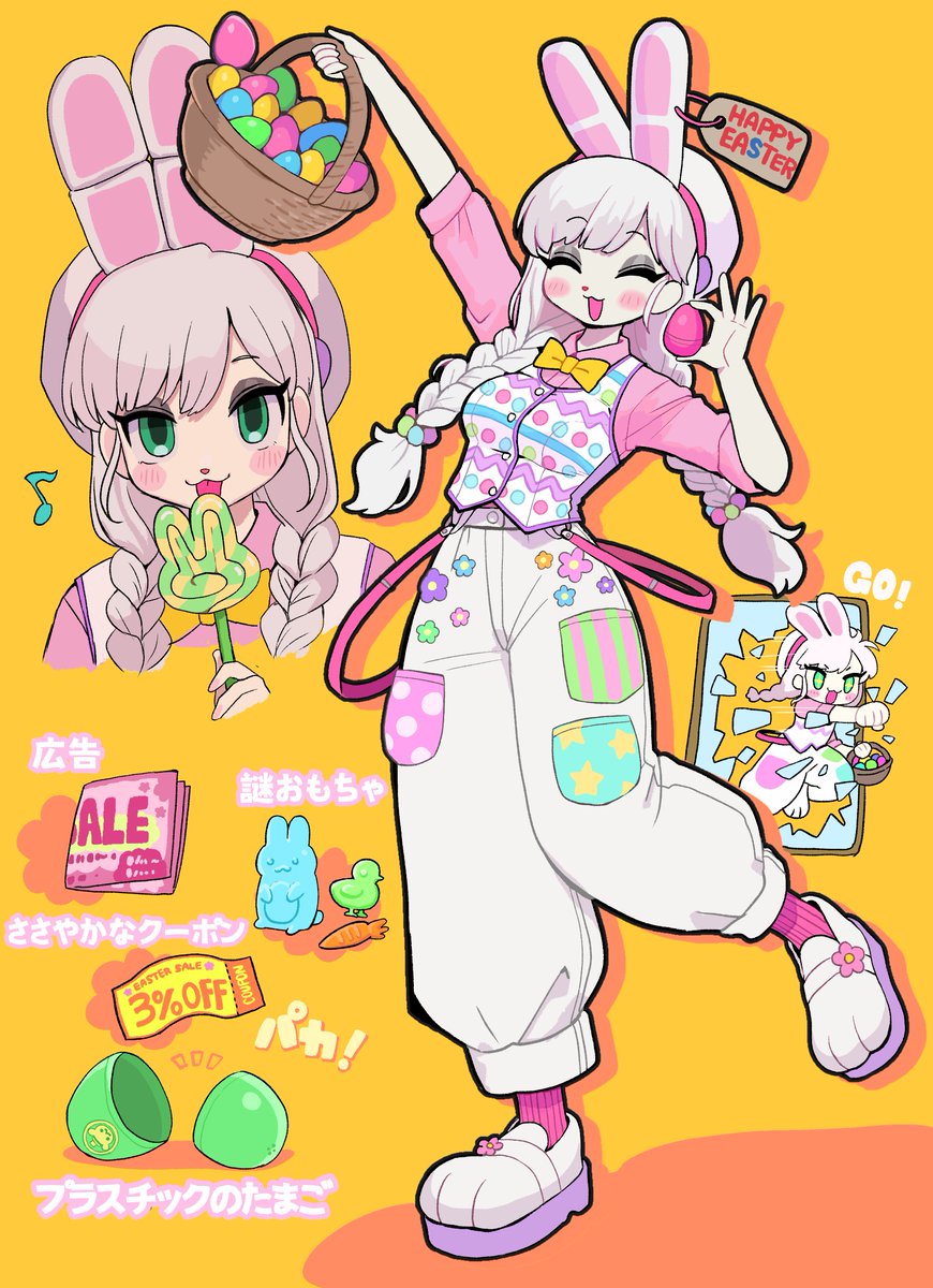 f8v68341's tweet photo. ※擬人化女体化
💪🐰🪺 https://t.co/IfHPEch4zV