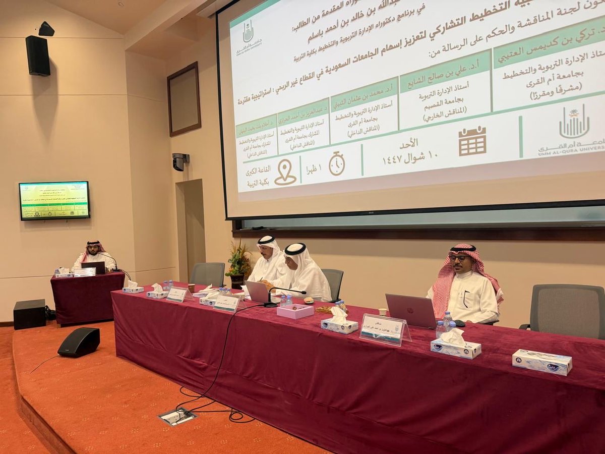 عبدالله باسلم tweet media