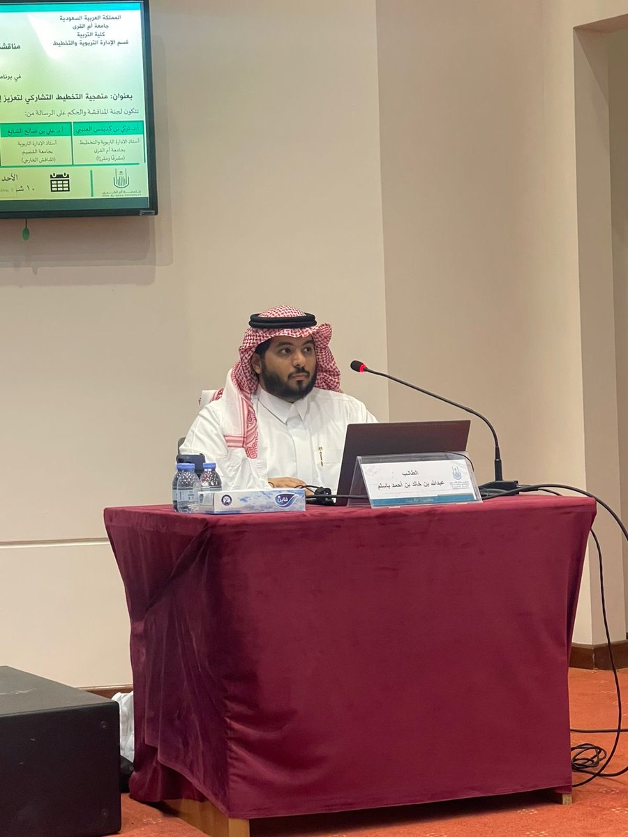 عبدالله باسلم tweet media