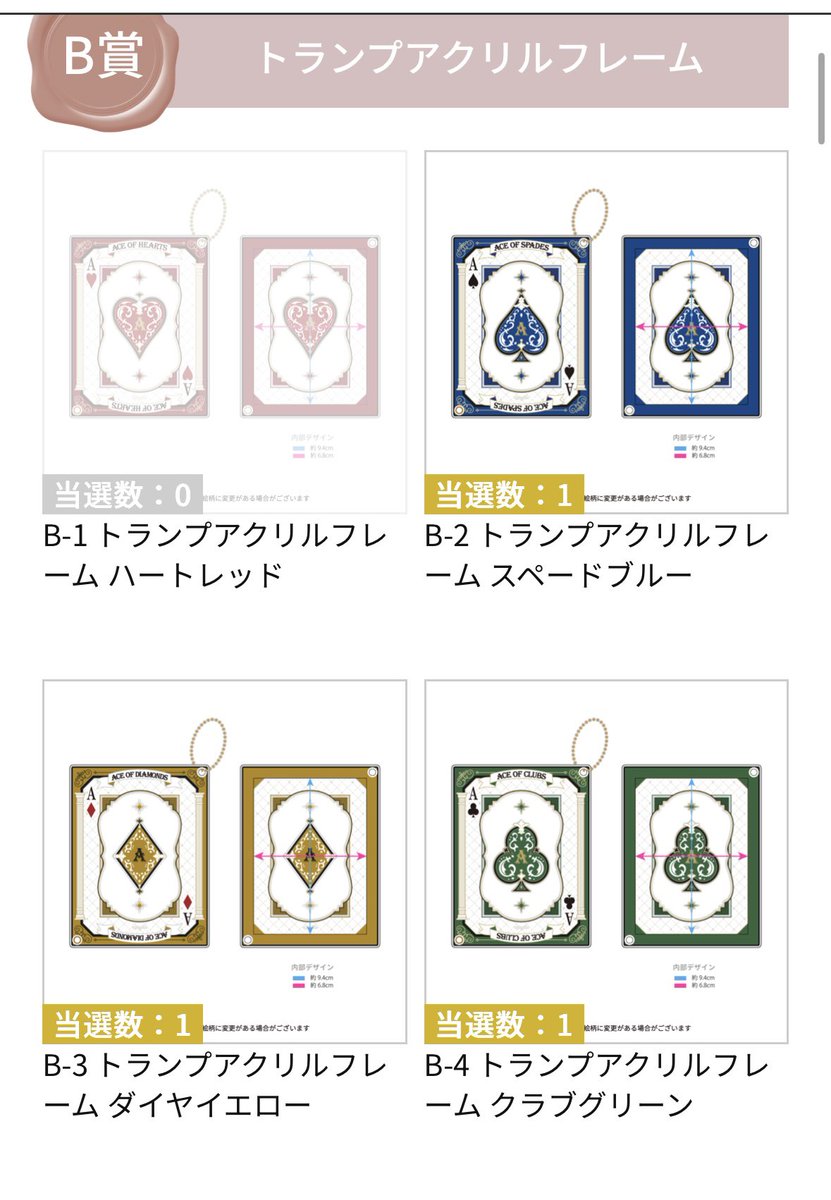 ひろすけ tweet media