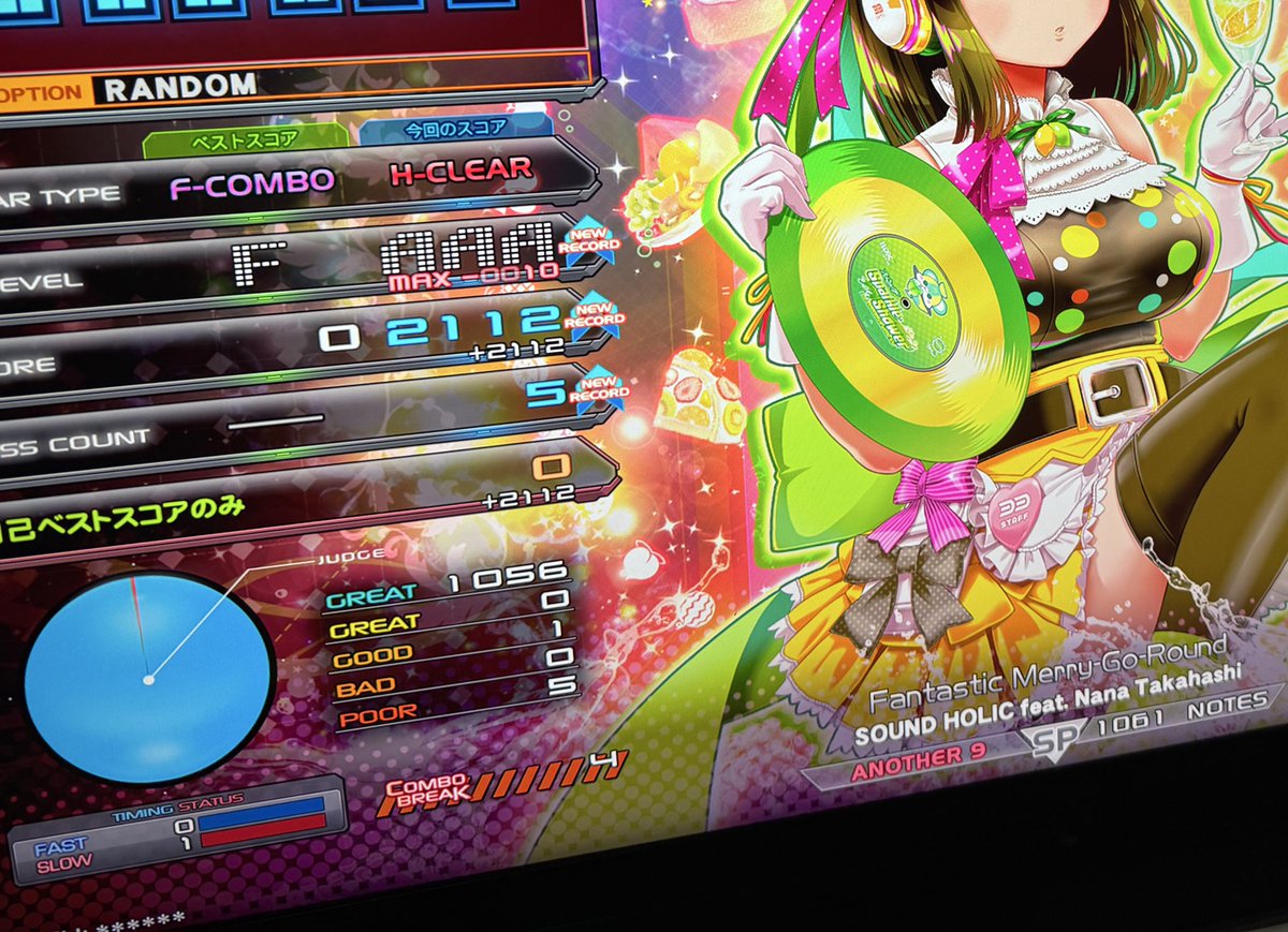 RAITO./らいと tweet media