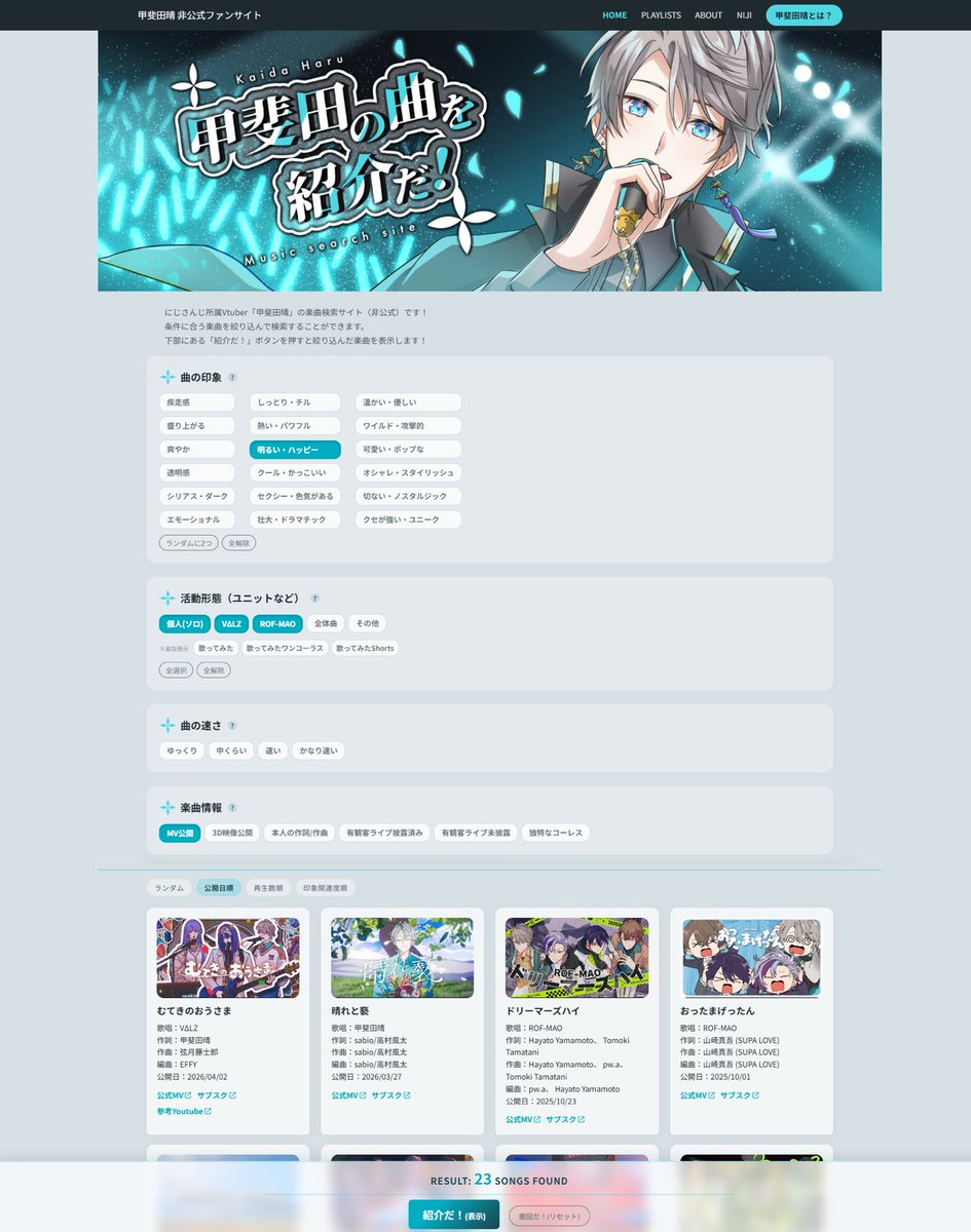 ぱゆぷんよ tweet media