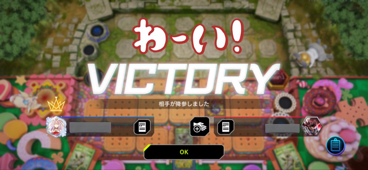 🌷ぷりん⚮̈𓂃𓈒 𓂂𓏸 tweet media