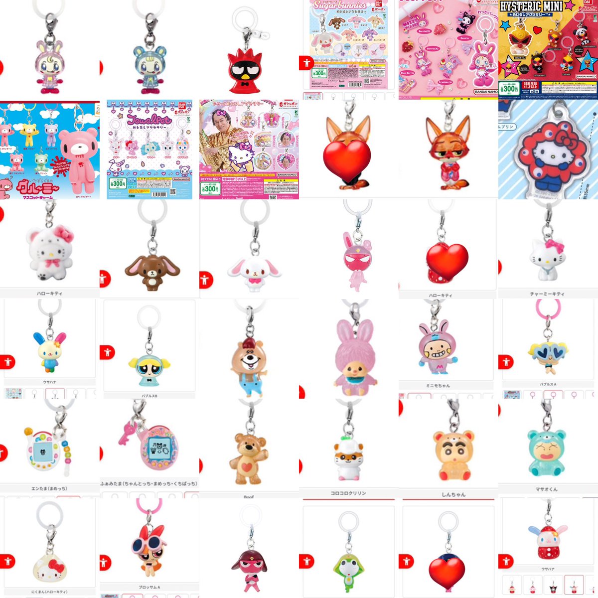 🤍🤍🤍 tweet media