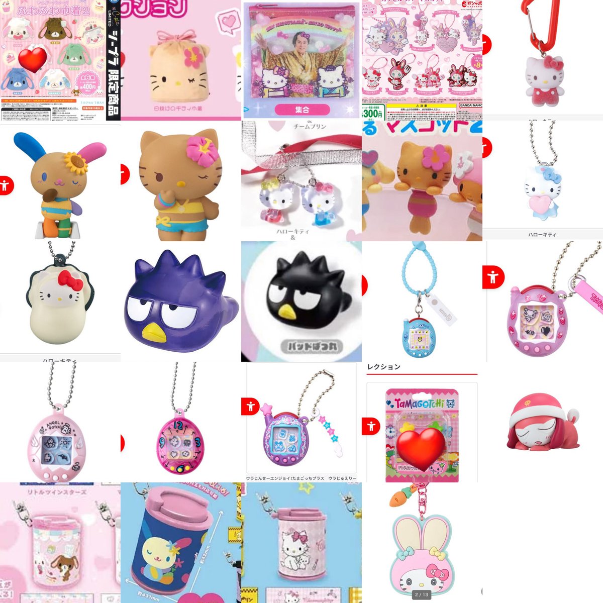 🤍🤍🤍 tweet media