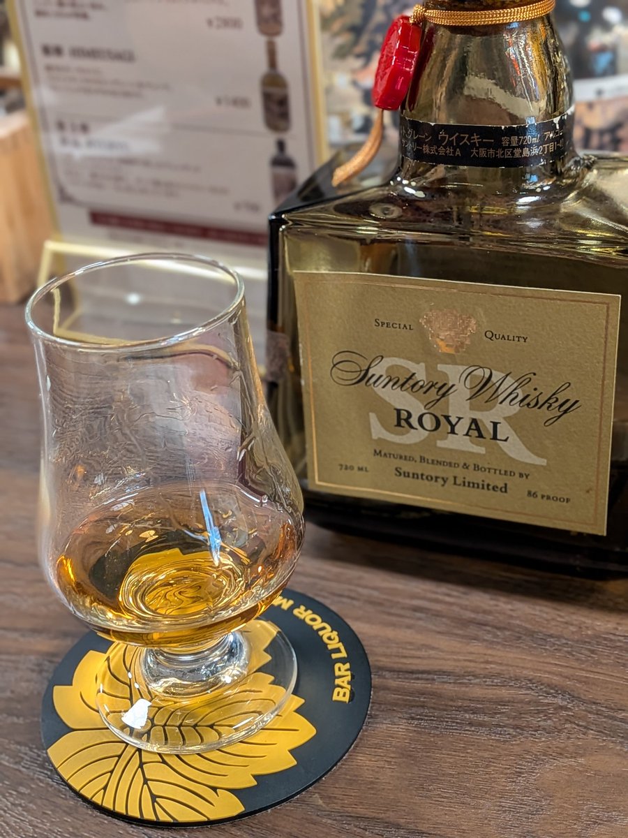 ぎゃるもぐ tweet media