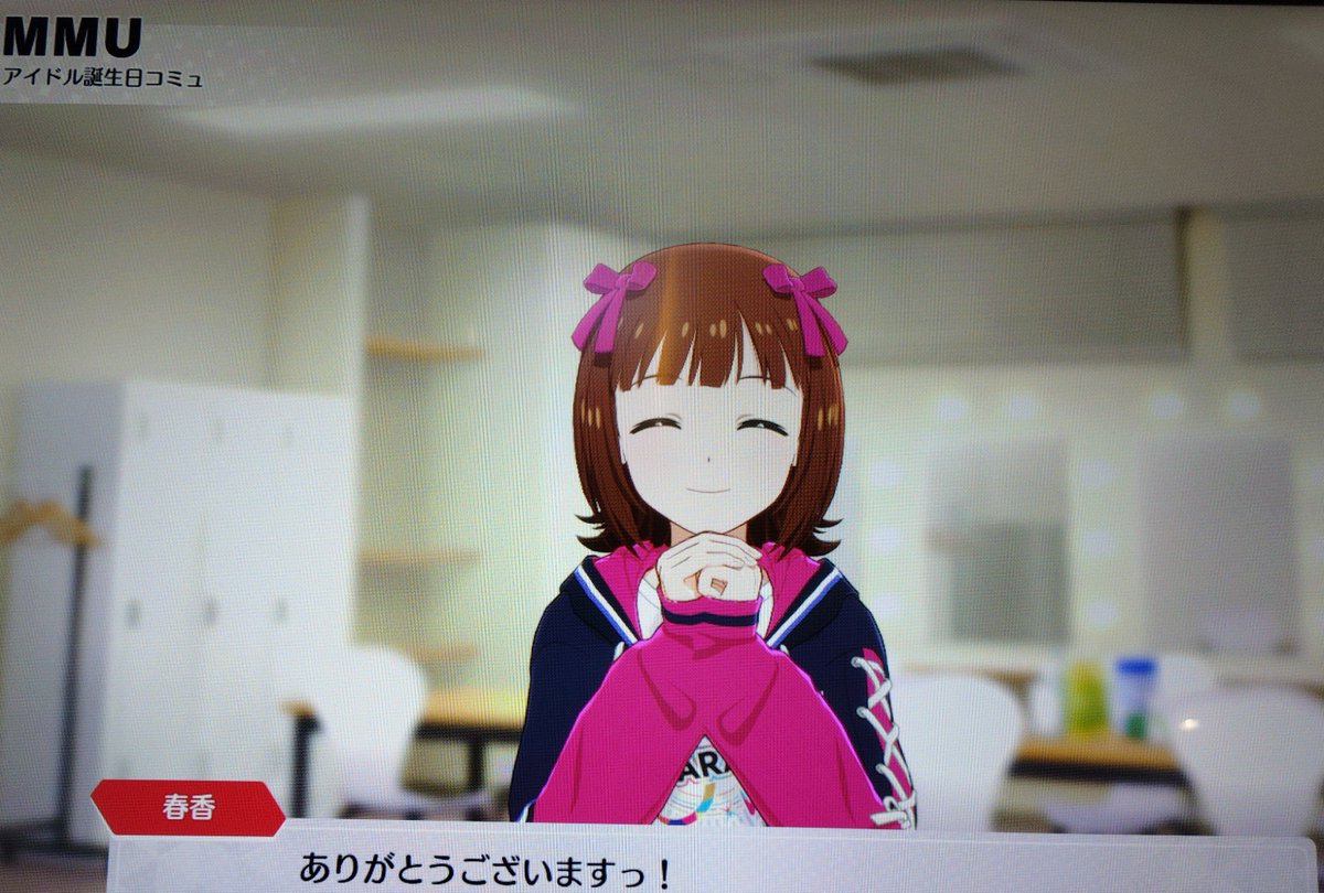 お肴(おさかな) tweet media