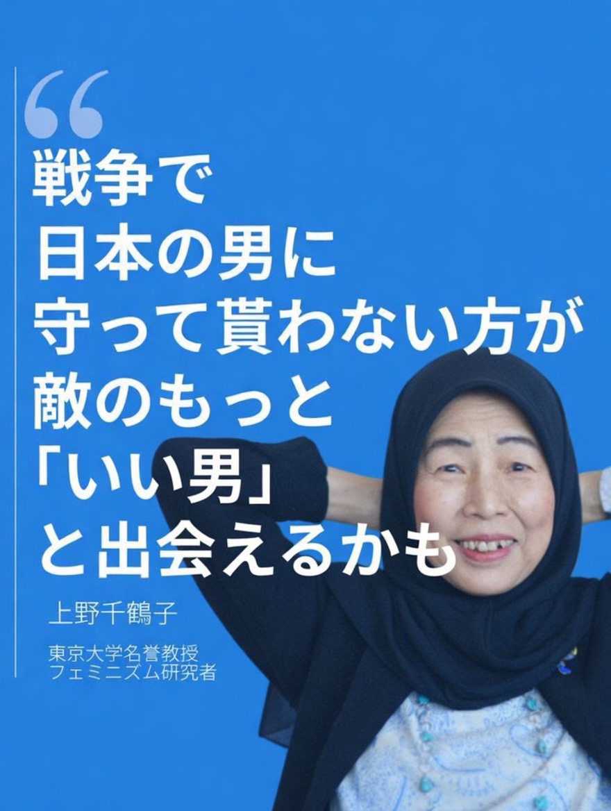 周　麻辣湯 tweet media