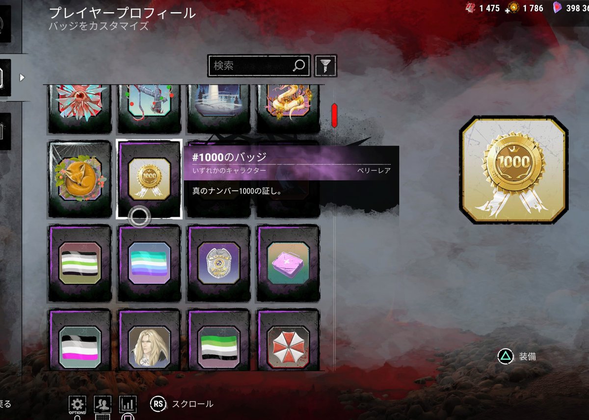 citrus*♪(はる☆みかん*♪) tweet media