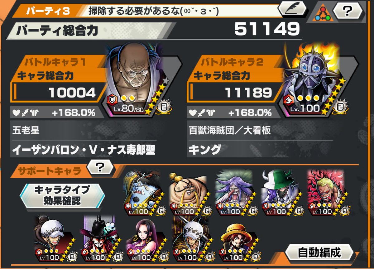 ロシ❁ᵘᶠ tweet media