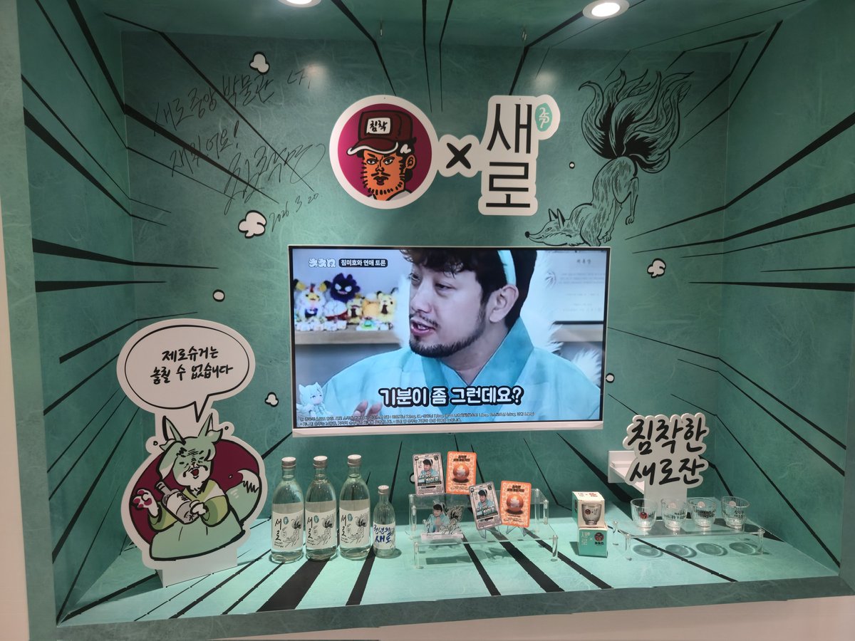 란시엔 tweet media