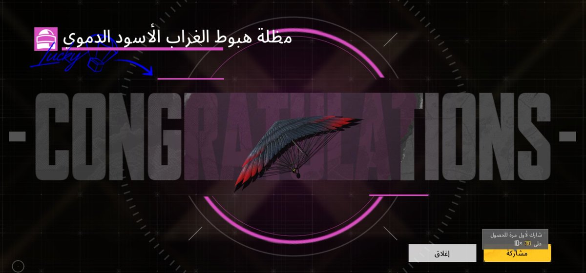dhrbh29398's tweet photo. https://t.co/hzMuiTGkwQ