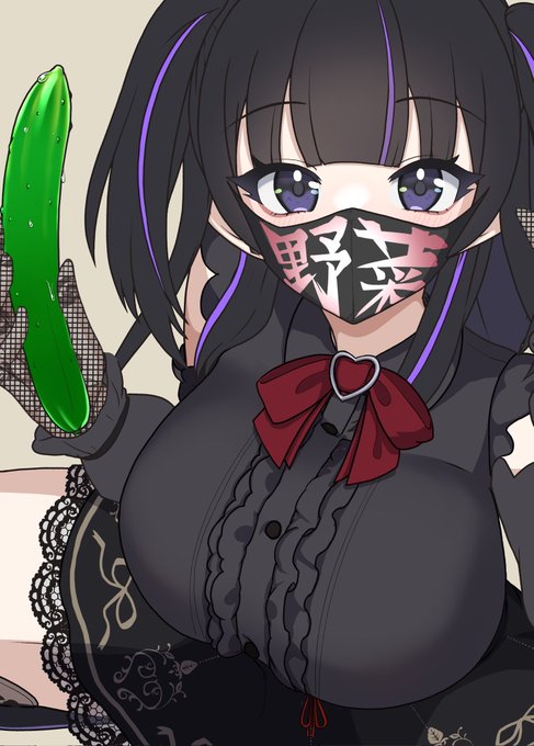 ◆skeb進捗な◆
おお、見よ! どうしてもメンポに見えちゃって付け足しちゃった落書き差分だ!
メンポには購入を煽る自体で「野」「菜」と刻まれている! コワイ! 