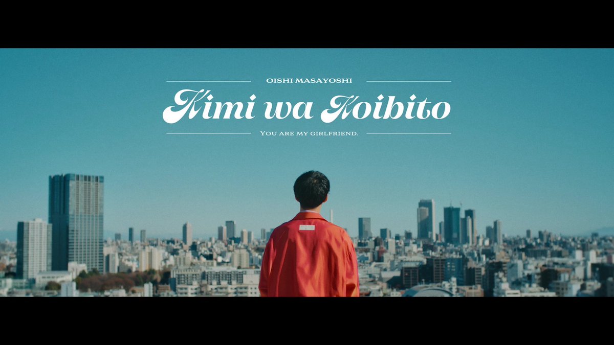 大石昌良【オーイシマサヨシ】 tweet media