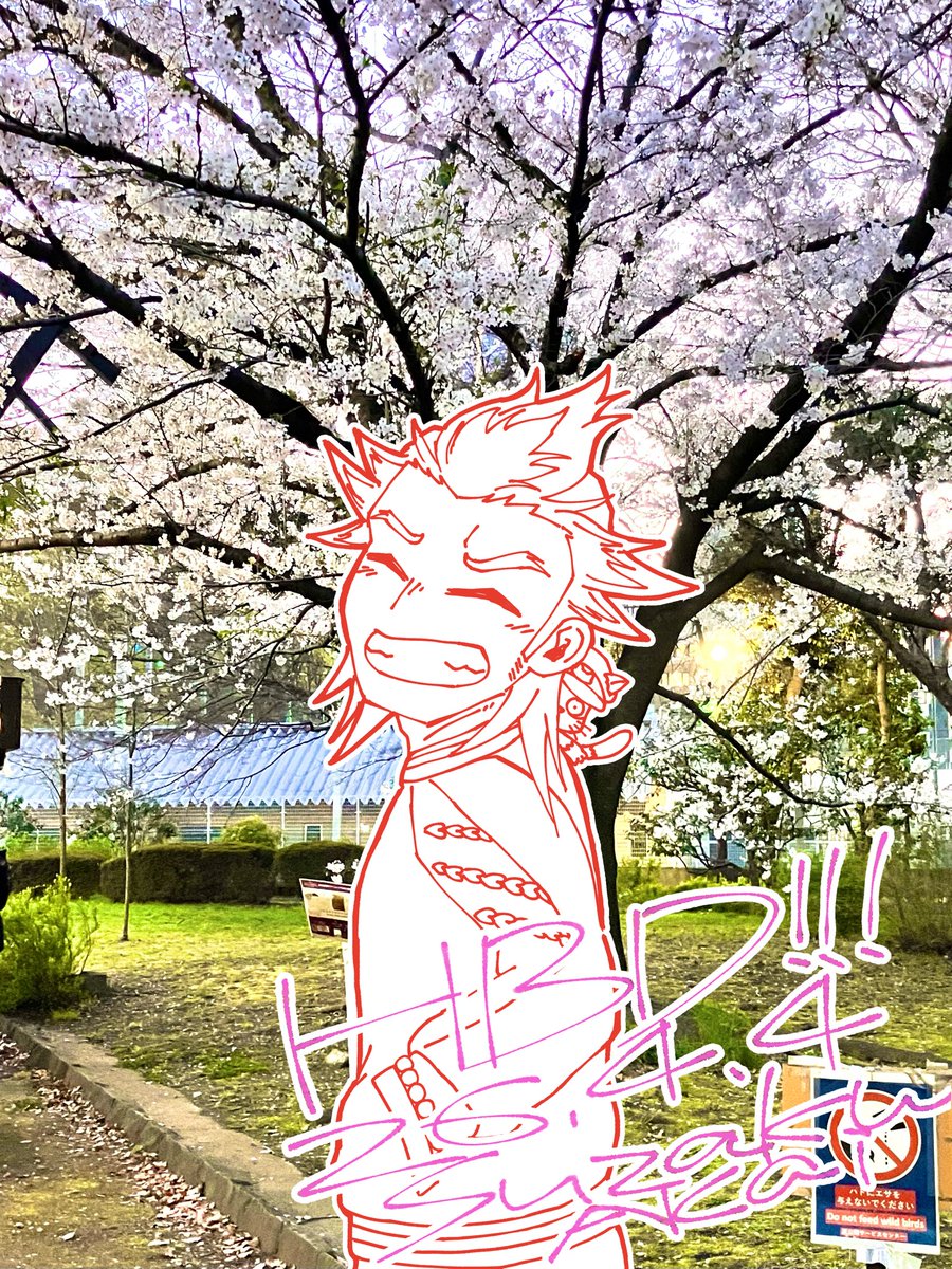 椎名 tweet media