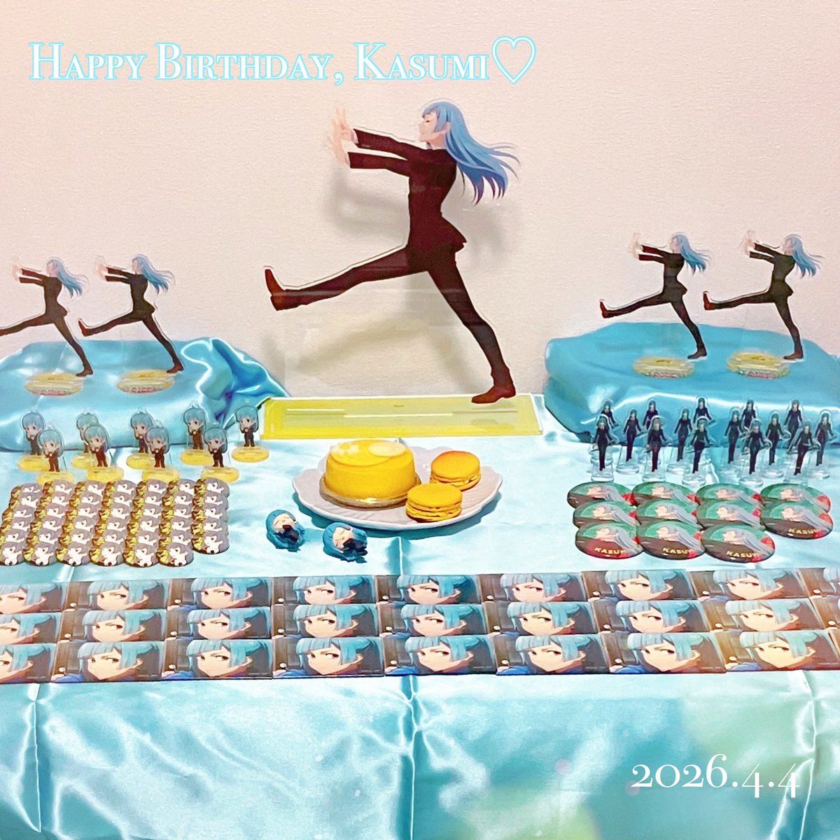 みなみ お取引 tweet media