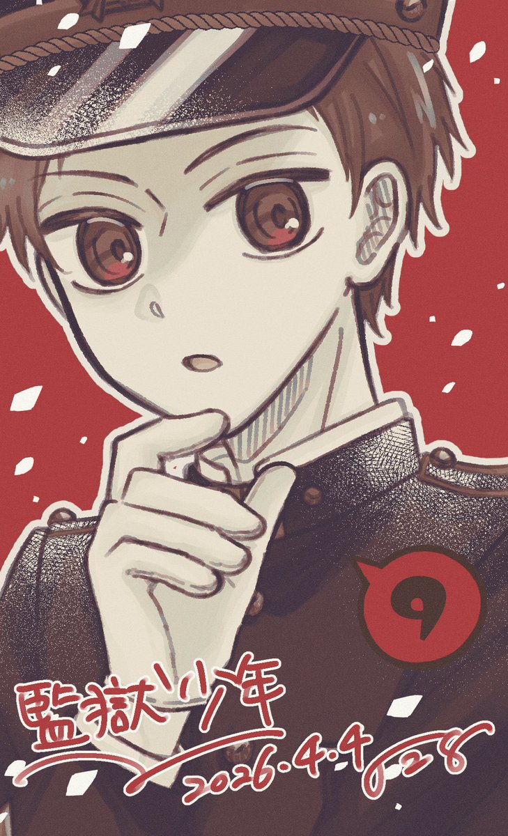 のえる💫 tweet media