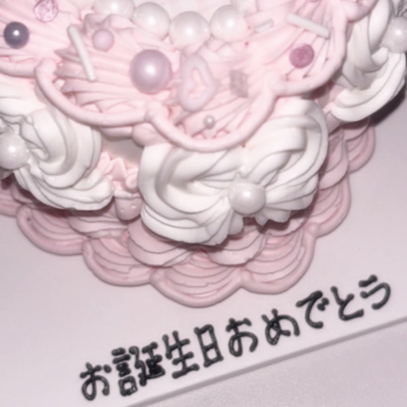 にゃん tweet media