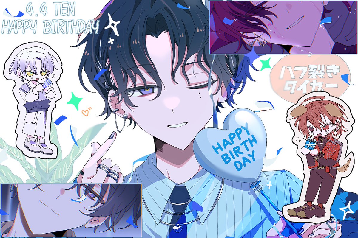 いさん tweet media