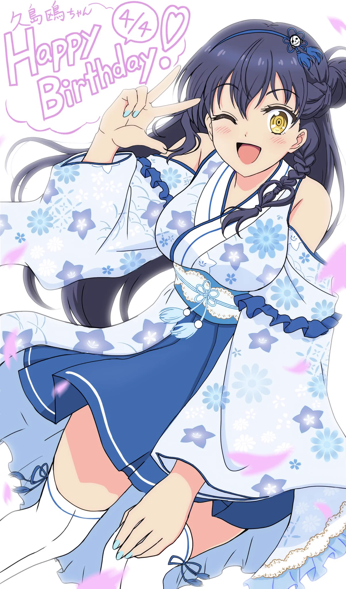 Summer Pockets』久島鴎の誕生日にファン熱狂の祝福祭