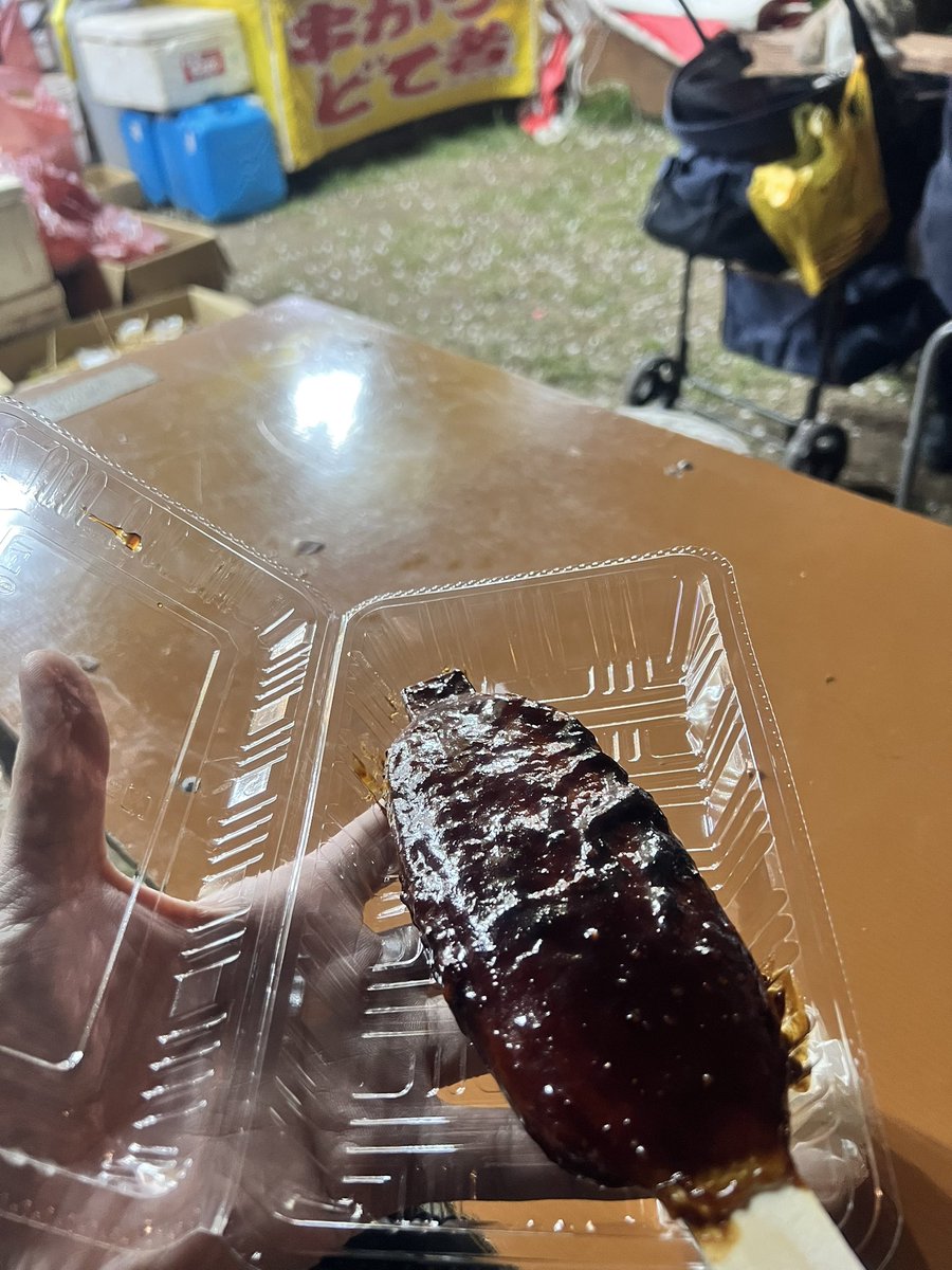 Inoue IA Masaya @ RINEN channel tweet media