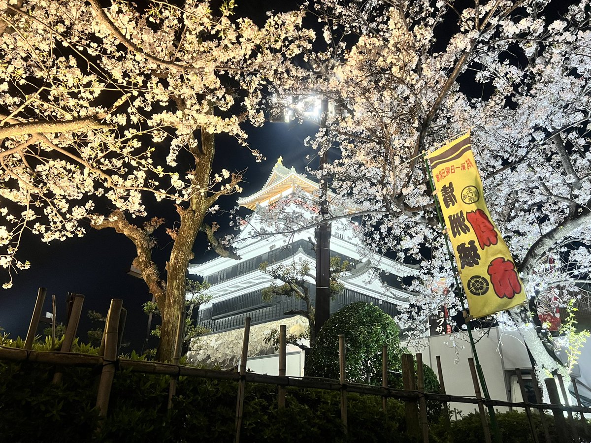 Inoue IA Masaya @ RINEN channel tweet media