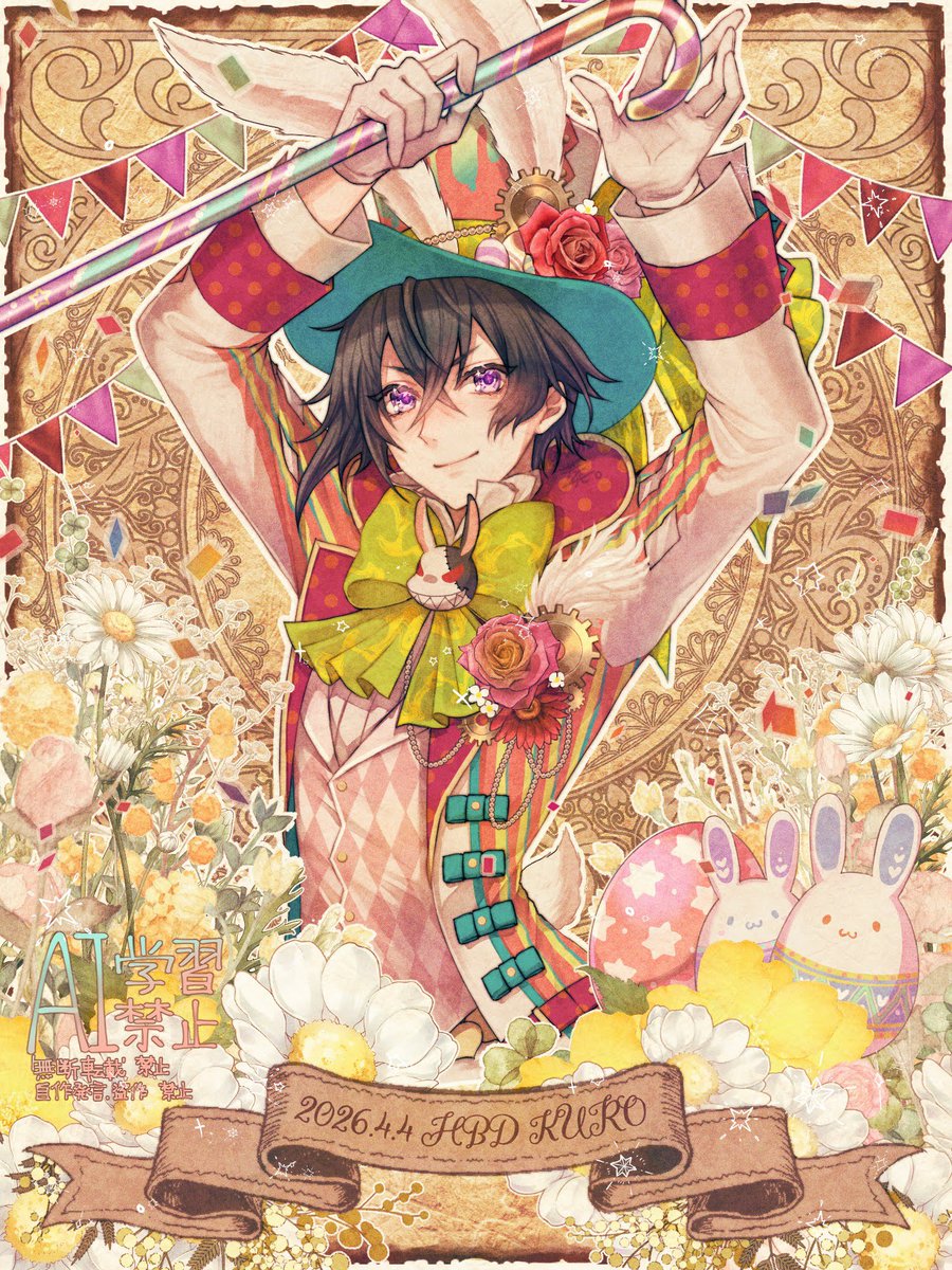 葬🫠7月末まで新規ご依頼❌ tweet media