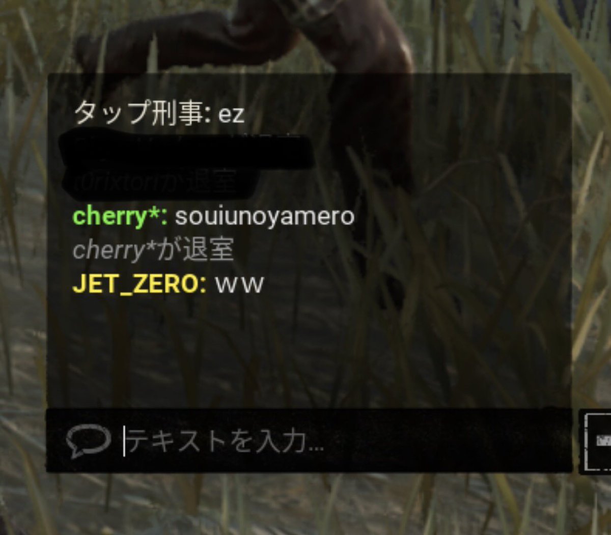 JET_ZERO tweet media