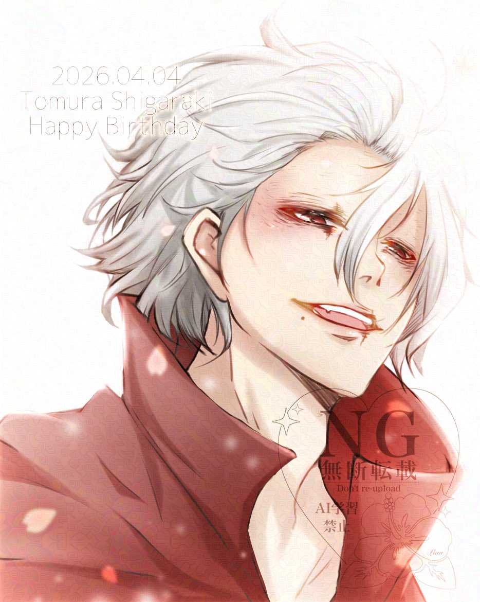 🎉♥︎ ᕼᗩᑭᑭY ᗷIᖇTᕼᗞᗩY ♥︎🎉

彼には
ヒーローマントが良く似合う🥹

今年も祝わせてくれてありがとう🤍

 #死柄木弔生誕祭2026
  #死柄木弔誕生祭2026