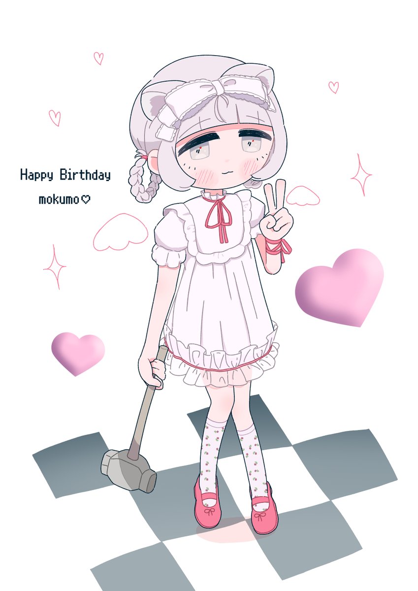 Meris *九州コミティア | U-23 tweet media