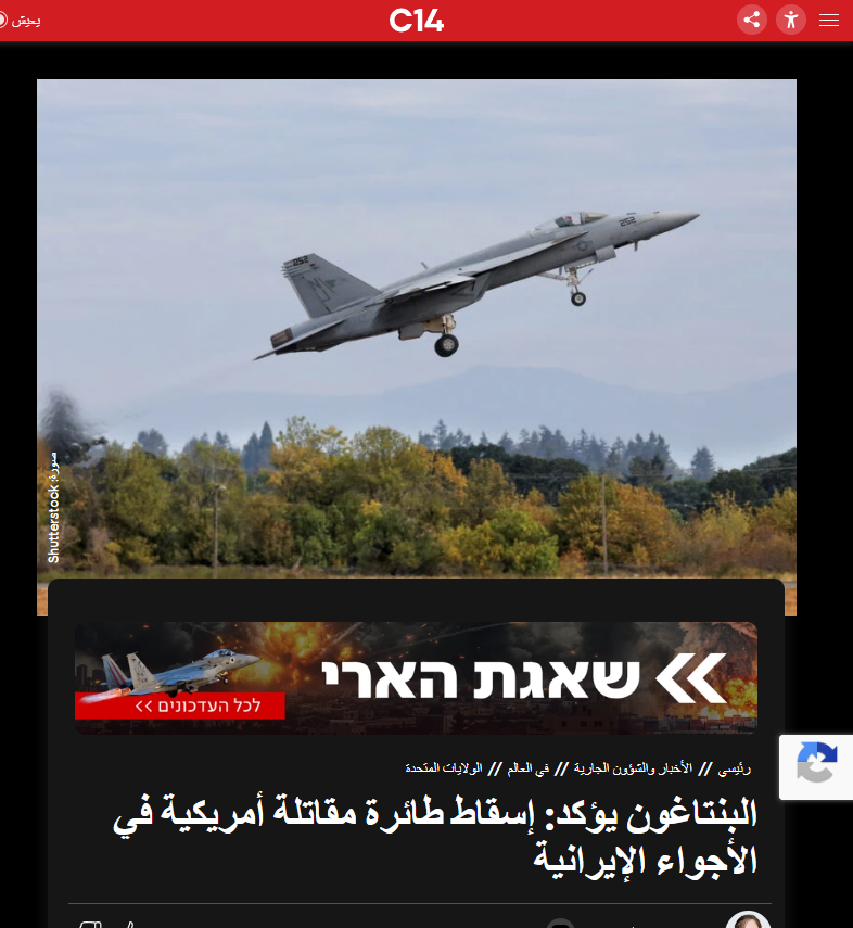 Hamza Post | حمزة بوست 🇲🇦 tweet media