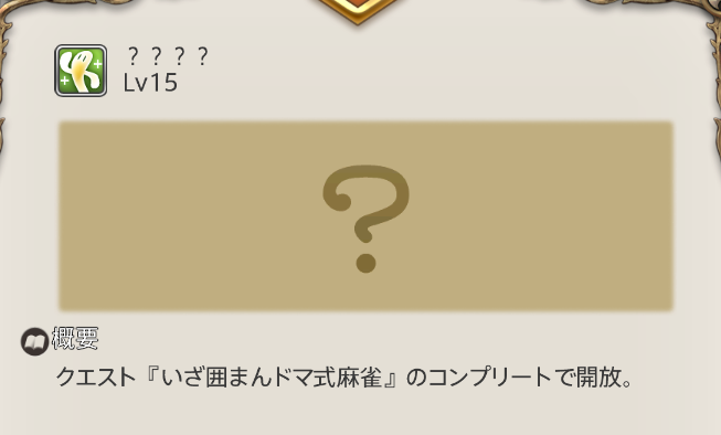 米田タミ🍙 tweet media