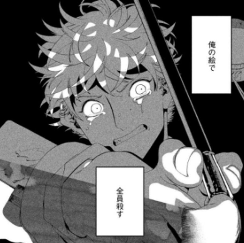 鈴木式原動機 tweet media