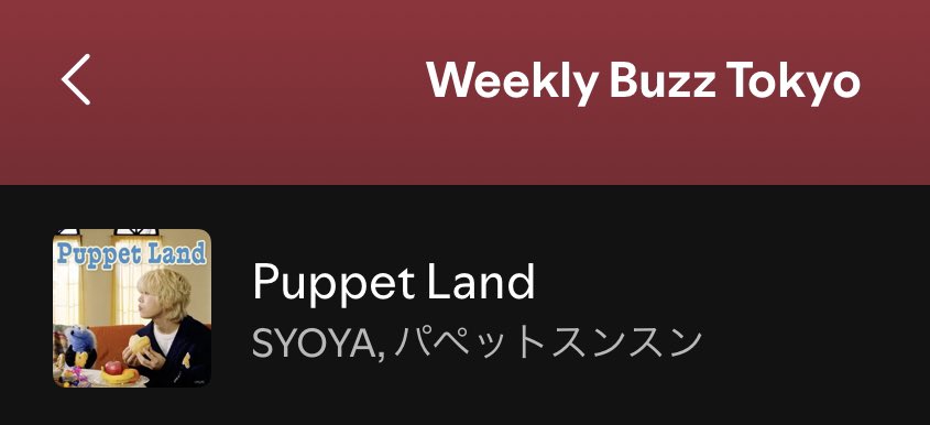 rara_77..2 tweet media