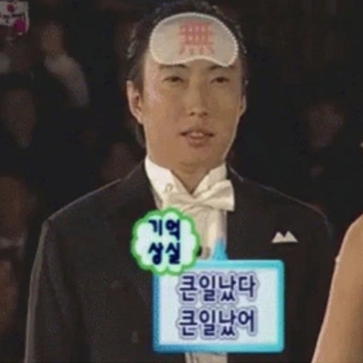 오보챤 tweet media