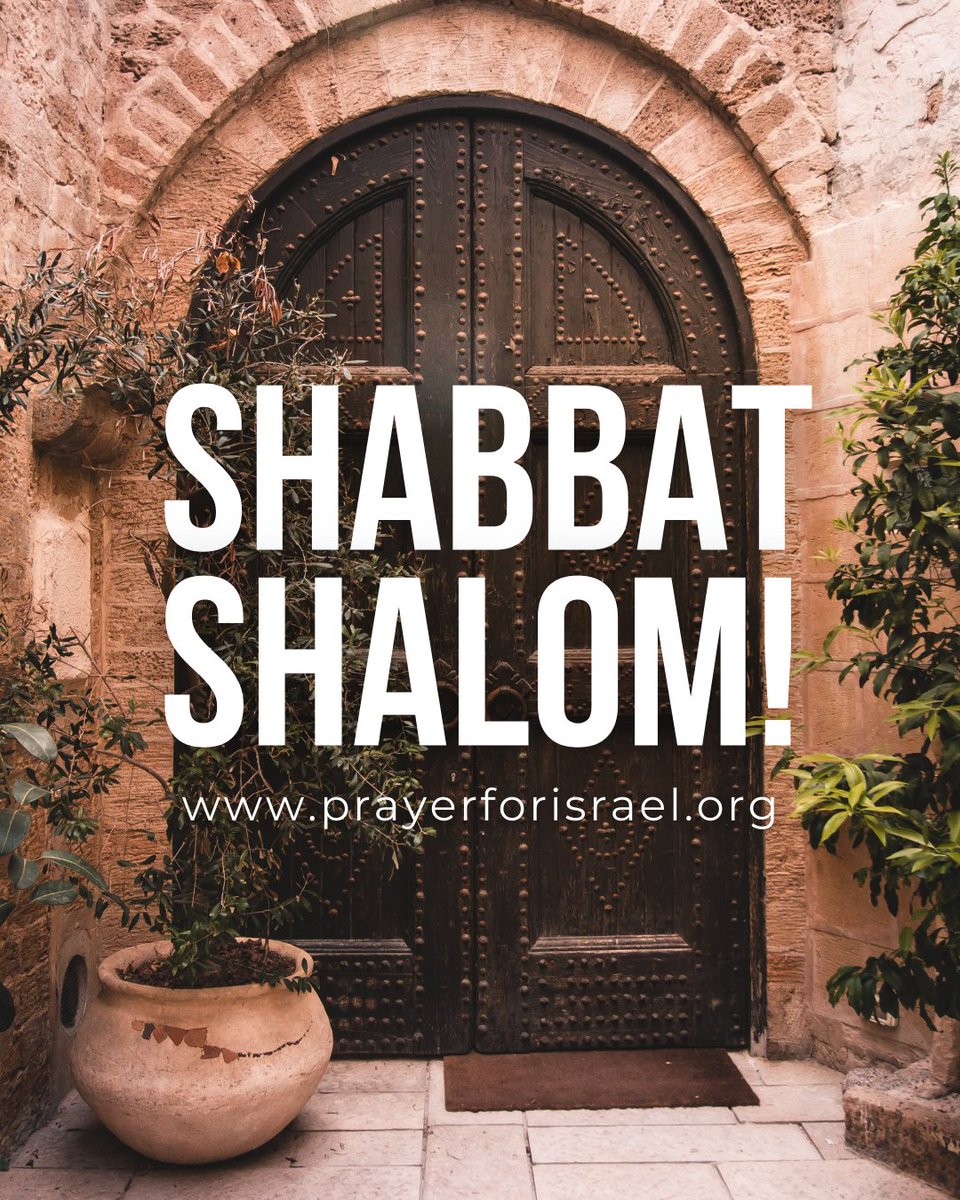 Praying for Shabbat Shalom in Israel!

Israel and its people need our prayer - Please join us as we pray for their protection this weekend!

#PrayForIsrael #ShabbatShalom #PeaceForIsrael #Friday #weekend #israel