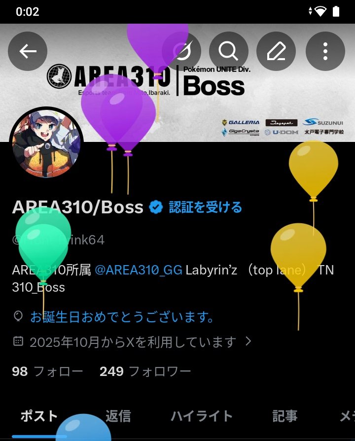 AREA310/Boss tweet media