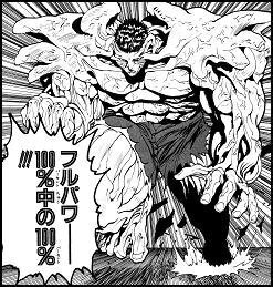 英(Ca🐶chorro🍼) tweet media