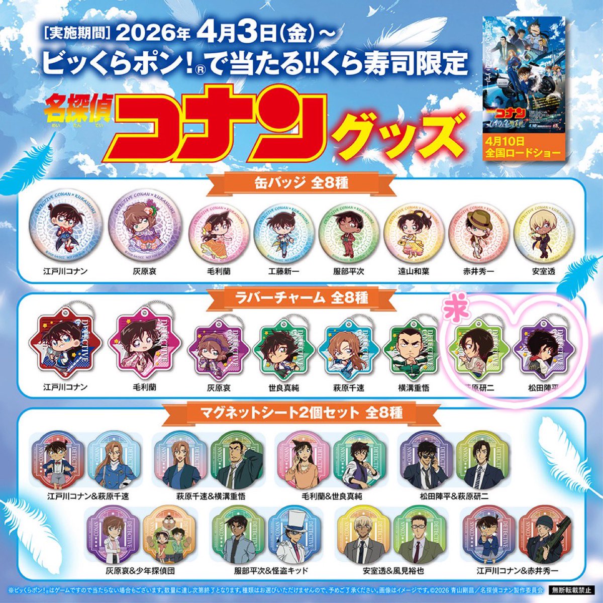 ユウナ@取引垢 tweet media