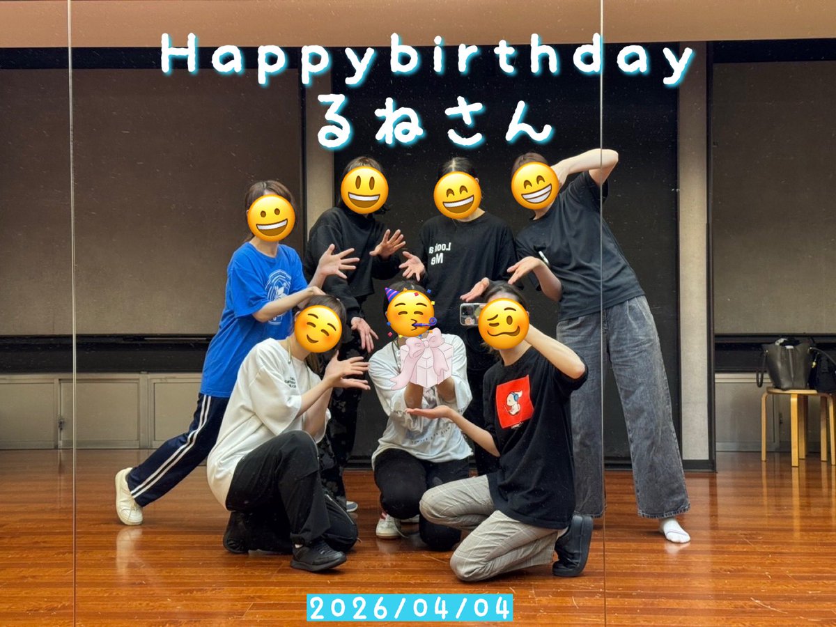 炭焼ゆま tweet media