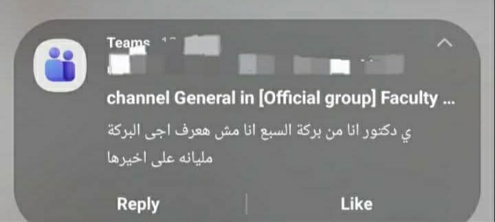 VLAD DRACULA tweet media