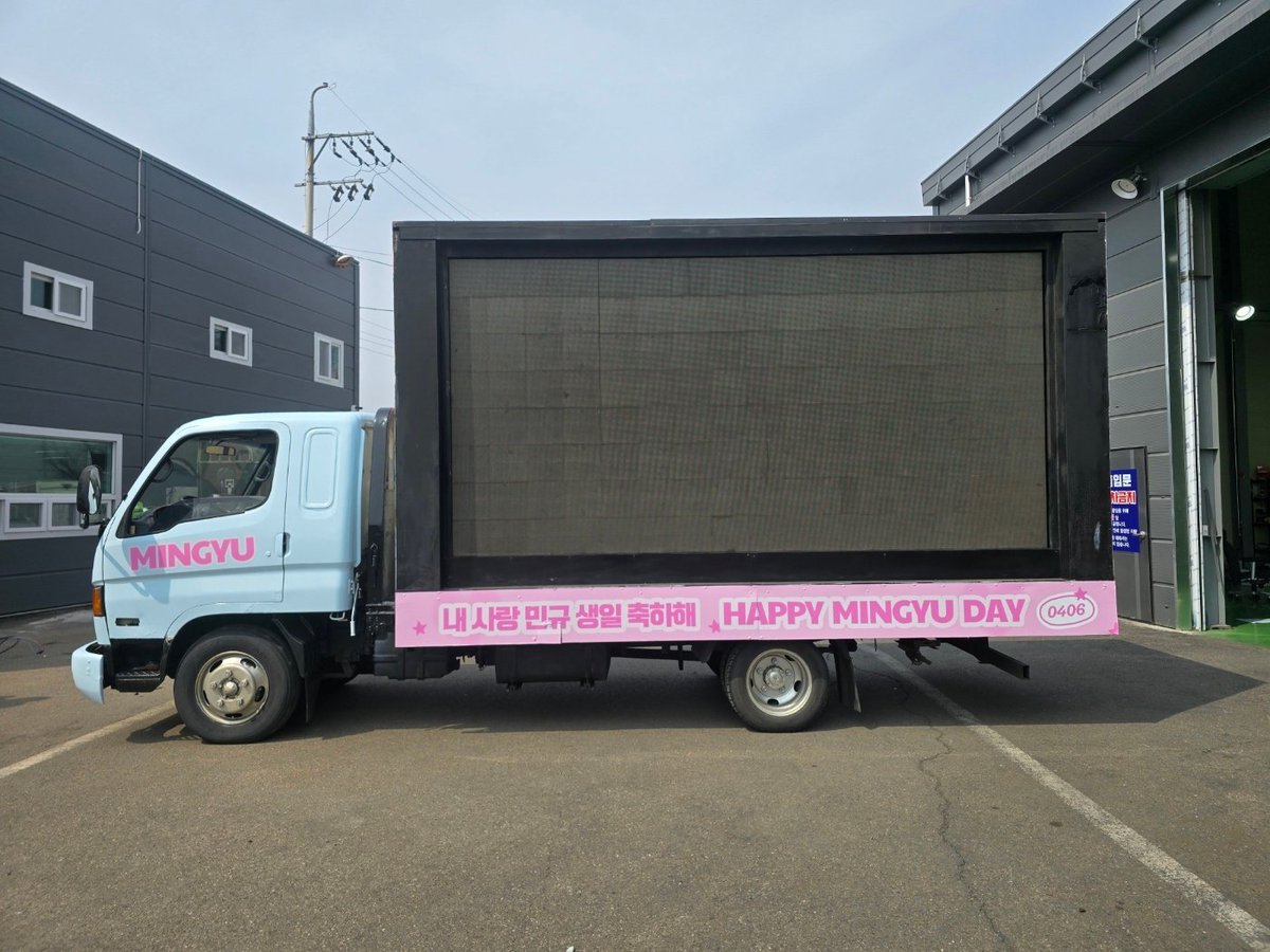 CHINA MINGYU BAR🌻 tweet media