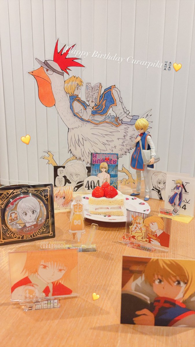 Happy Birthday Curarpikt⛓️💛
#クラピカ生誕祭2026