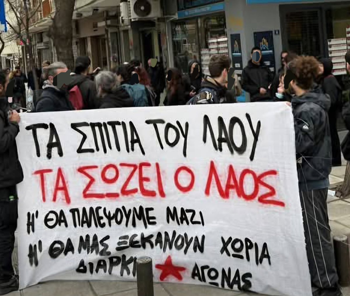 Anna G. 🚩🏴 tweet media