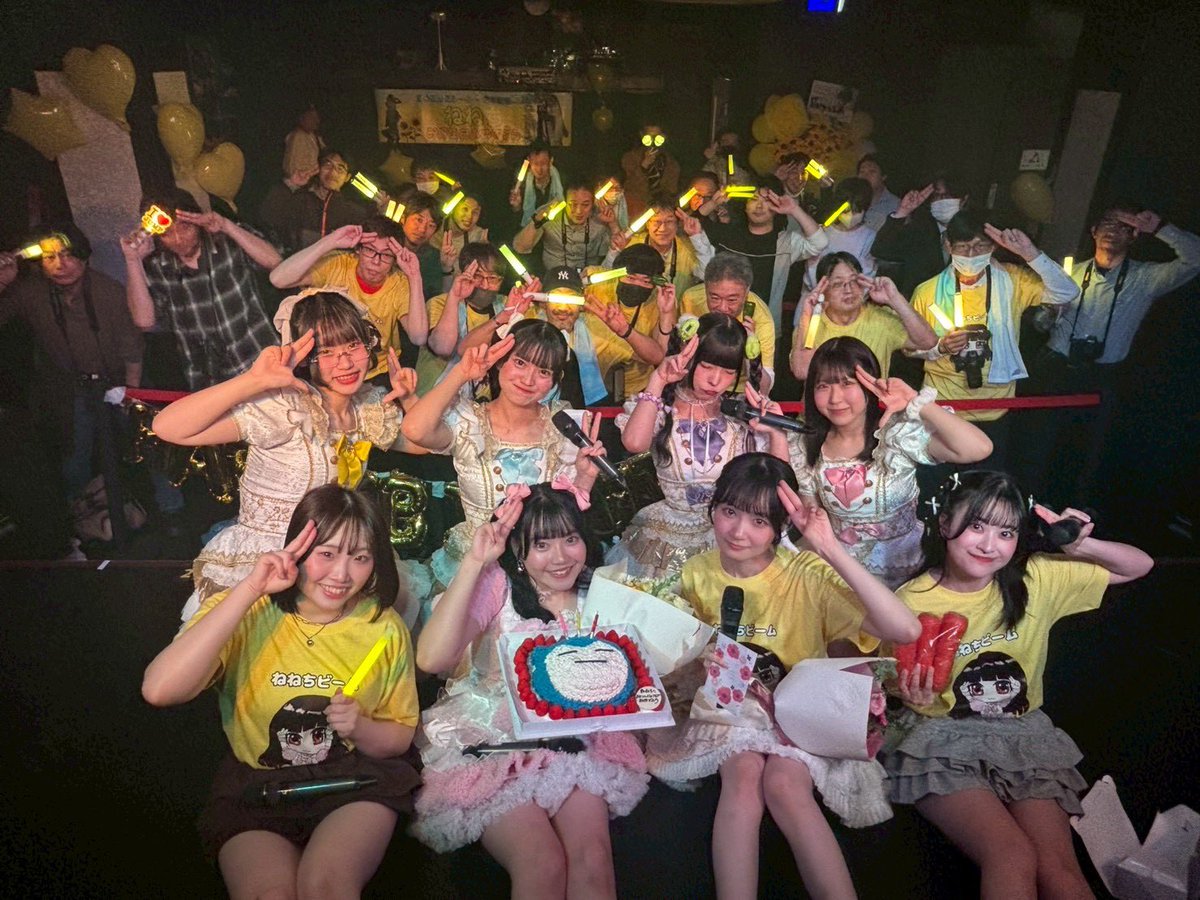 蒼川加純🐈⬛🩷💙 tweet media