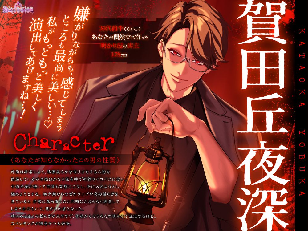 Occlusion tweet media